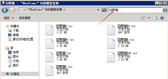 战神引擎版本15：修改怪物爆率+批量调整爆出物品教程(带工具)