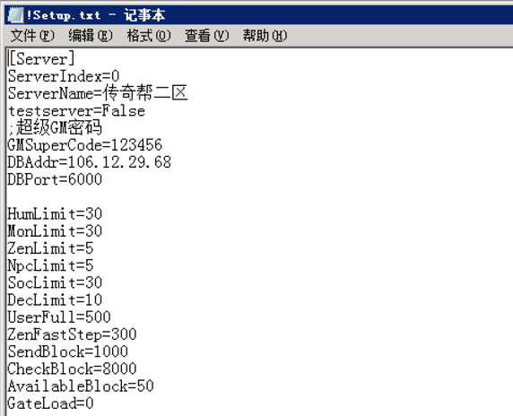 战神引擎开区19：多服务器架设多版本教程(手游开多区)