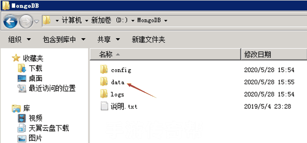 战神引擎MongoDB服务无法启动。发送服务特点错误：100