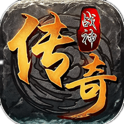 1.80九龍天下战神终极复古