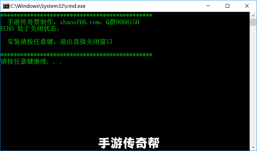 一键配置Java环境变量工具，支持Win7和Win10系统