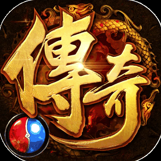 1.80至尊轩辕第二季手游版