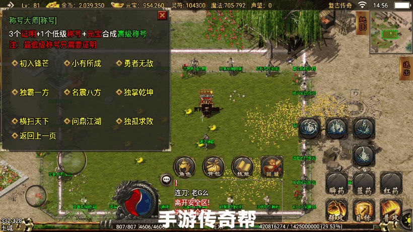 凌天沉默春夏制作独家开区版