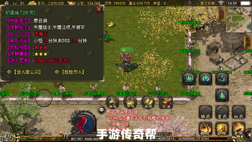 凌天沉默春夏制作独家开区版