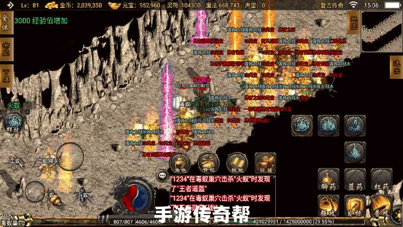 凌天沉默春夏制作独家开区版