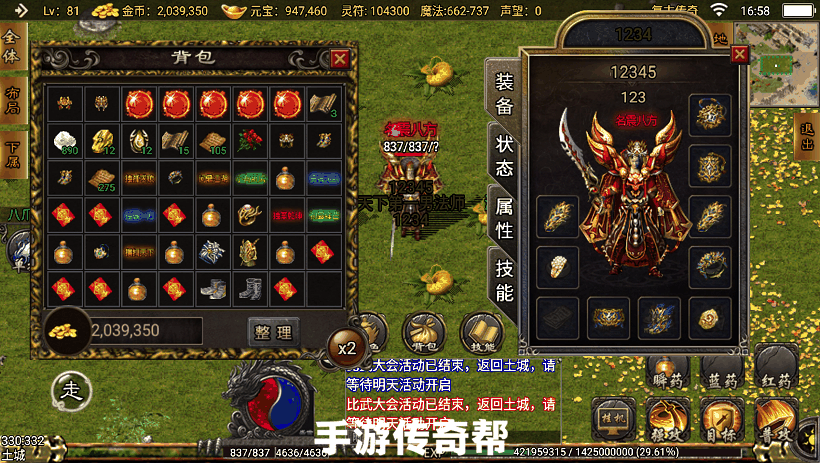 凌天沉默春夏制作独家开区版