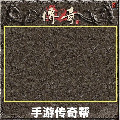 九龍和aspM2引擎登陆器皮肤13套无水印