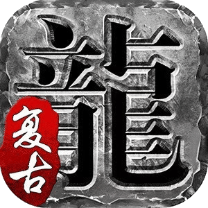 天意杀神恶魔单职业第二