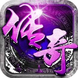 十全十美宠物召唤七彩中变单职业版本