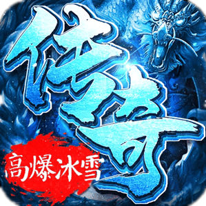 功能丰富+玩法很多+装备多样+新鲜地图