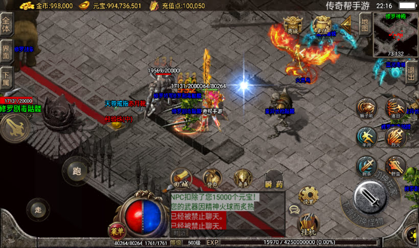 1.80天下第一随风大极品耐玩版
