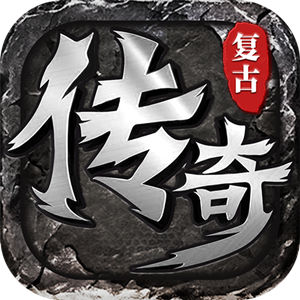 代售-无始金币第三季收官版-独家制作