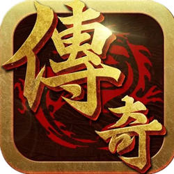 <b>团的-1.80追忆传奇复古战神终级第③版</b>