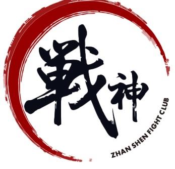 代售-180十二流派第四季复古版本