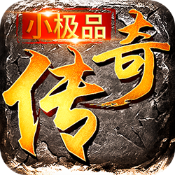 独家-1.76征战九州小极品带假人第2版