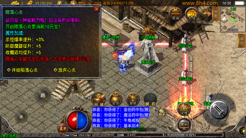 1.76玉兔复古三职业情怀精品耐玩版