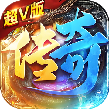 盘古传说迷失单职业11大陆版[买插件]
